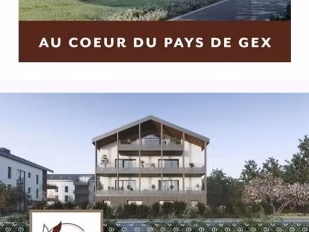 appartement à louer ornex