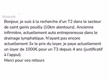 recherche t2 st genis pouilly