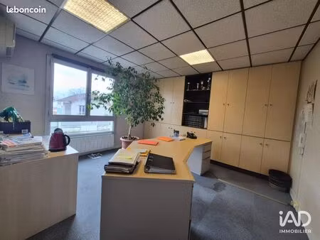 bureaux 310 m² gagny