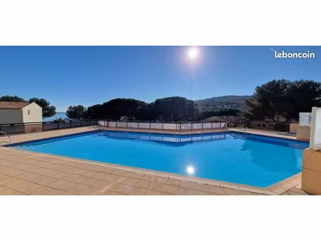 opportunité à saisir