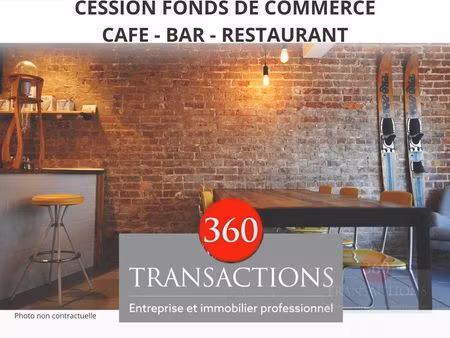 fonds de commerce 110 m² brive-la-gaillarde