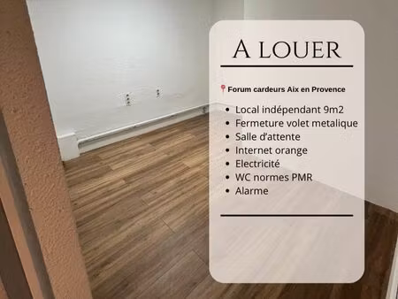 local esthétique place des cardeurs