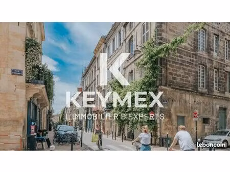 local commercial 64 m² talence