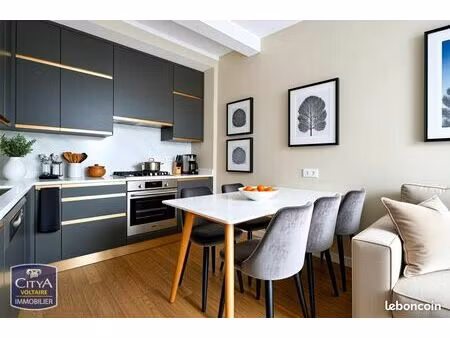 maison de village 5 pièces 95 m²