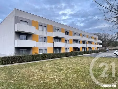 exclusivité c21 - appartement t2 amilly