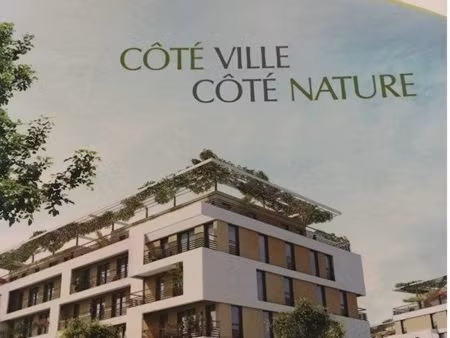 appartement t2 bbc 52 m2 les 2 lions - résidence côté parc tours