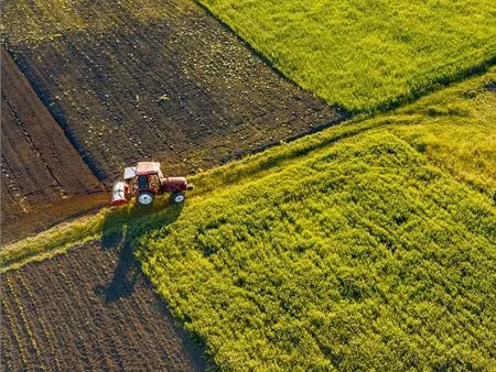 recherche terrain agricole