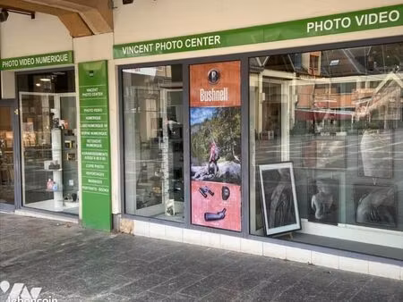 local d'activités 162 m² st jean de maurienne