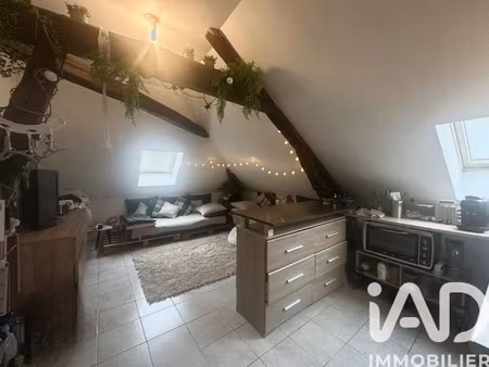 vente appartement 1 pièce