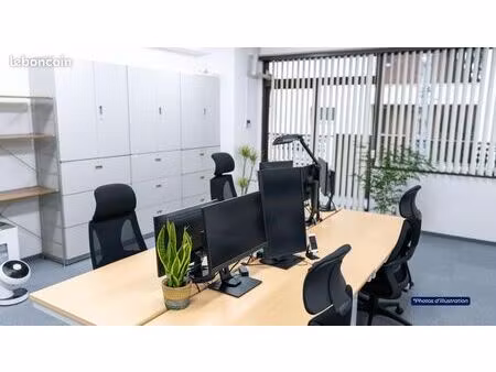 commerce saint chamond