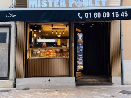 fond de commerce à vendre