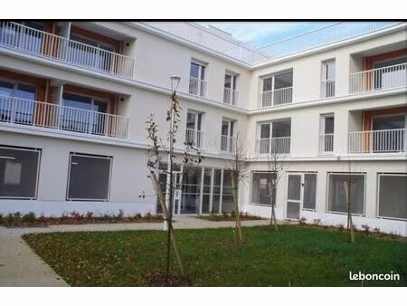 superbe t2 avec parking dans résidence de standing proche gare