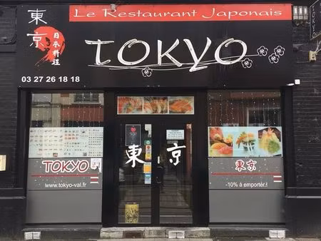 fond de commerce restaurant japonais