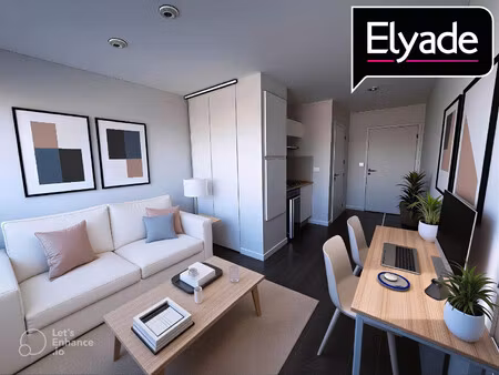 a vendre en exclusivite studio de 19.74m² -auzeville tolosane (