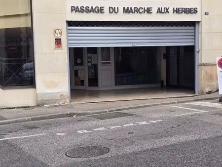 vente commerce 1 pièce 16 m² compiègne (60200)