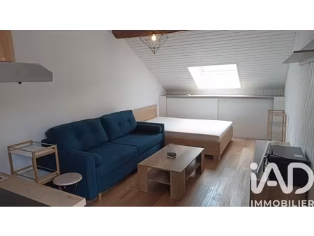 vente appartement 1 pièce