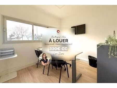 groupe c2i by efficity julien raffin