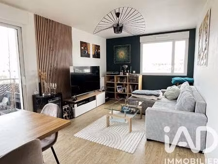 vente appartement 3 pièces à mont-saint-aignan (76130) : à vendre 3 pièces / 66m² mont-sai
