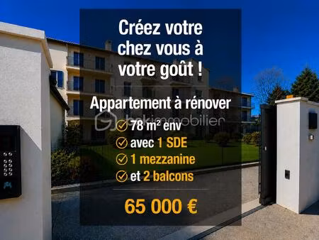 appartement de 77 90 m² à saint-christol