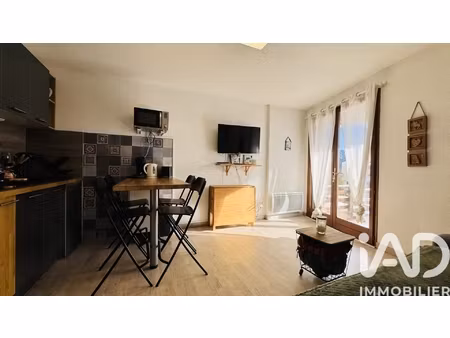 vente appartement 1 pièce