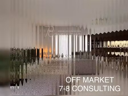 vente - toulouse - guilhemery - maison renovée - piscine