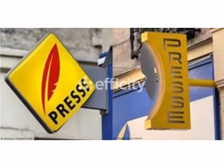 fonds de commerce - 75 m²