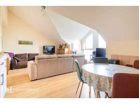 vente appartement 2 pièces à saint-sébastien-sur-loire baugerie (44230) : à vendre 2 pièce