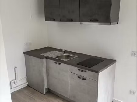 appartement 1 pièce 36 m²