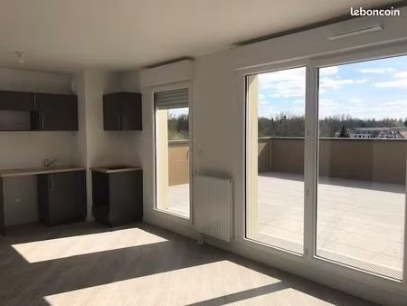 appartement 2 pièces 50 m²