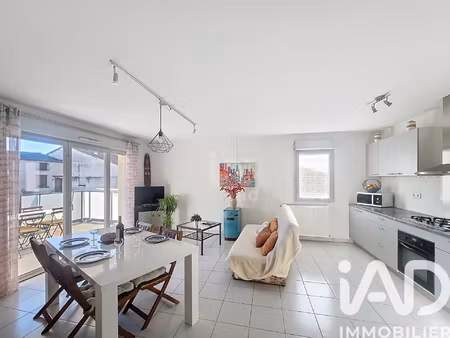 vente appartement 3 pièces
