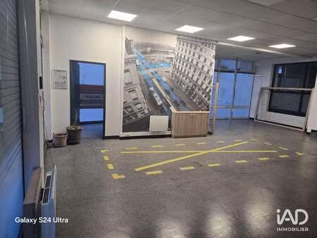 vente bureaux et commerces à lyon 7e (69007) : à vendre / 167m² lyon 7e