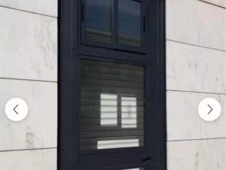 local commercial à louer 21 quai de seine