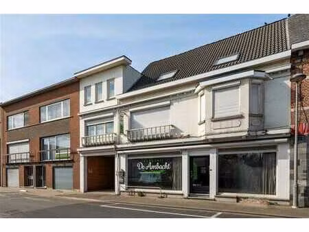 commerce - rez-de-chausée