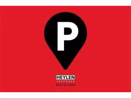 emplacement intérireur