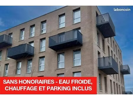 appartement 2 pièces 40 m²