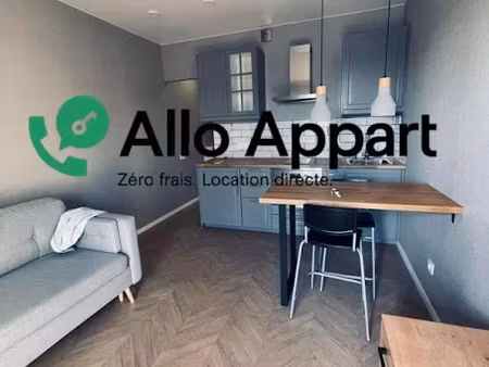 location meublée appartement 1 pièce 24 m² à paris 17ème (75017)  660 €