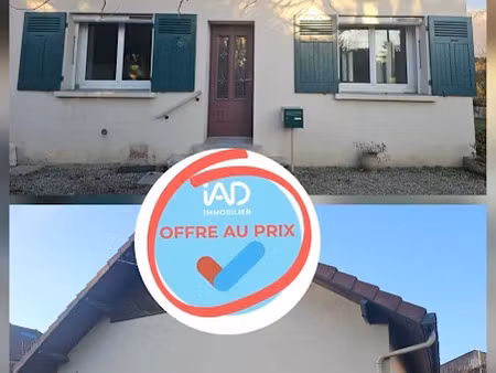 vente maison 5 pièces 79 m² à saint-jean-de-moirans (38430)  149 000 €