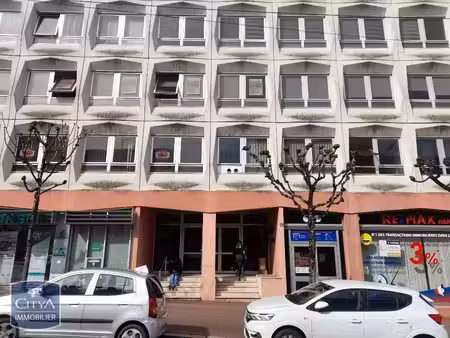 local professionnel à vendre 121 m² - limoges (87) - 130 000€