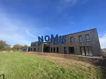 sud de nantes  bureaux 240 m² + terrasse de 74 m² à vendre