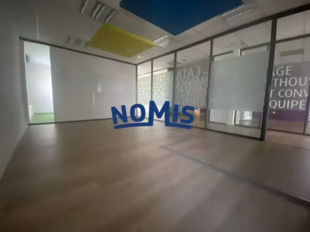 saint-herblain  bureaux d'environ 294 m²