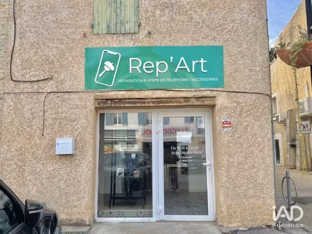 vente bureaux et commerces à marguerittes (30320) : à vendre / 40m² marguerittes