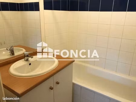 appartement 2 pièces 30 m²