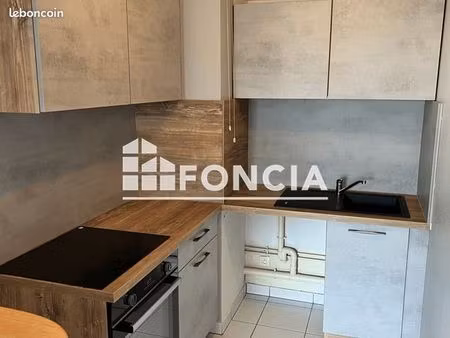 appartement 2 pièces 43 m²