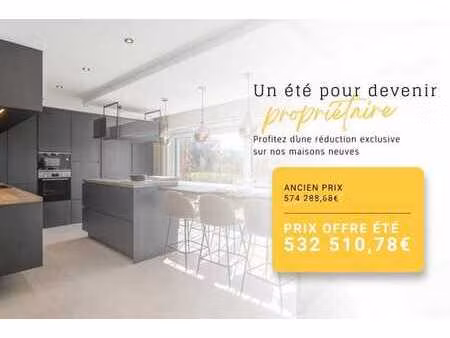 ☀️ promo ! un été pour devenir propriétaire