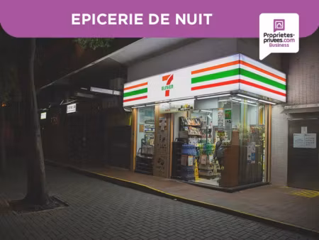 centre-ville colmar - alimentation  epicerie de nuit (toutes activités)