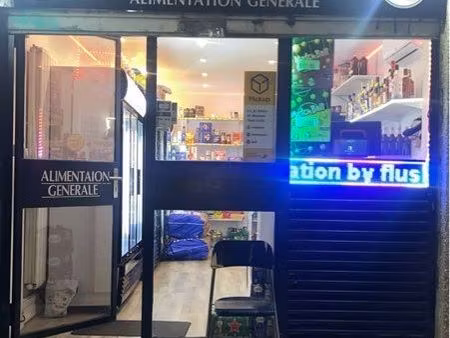 commerce alimentation