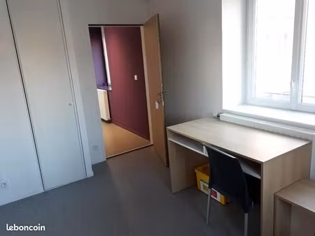 appartement 1 pièce 17 m²