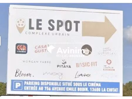 local commercial à louer