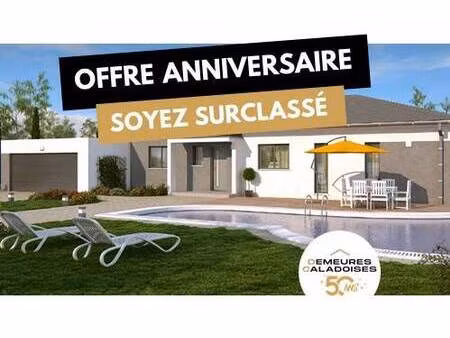 terrain avec maison neuve à vendre