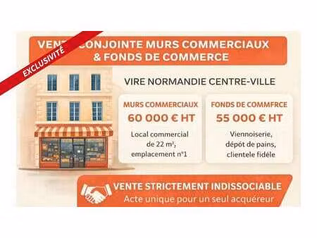 vente immeuble à vire-normandie (14500) : à vendre / 25m² vire-normandie